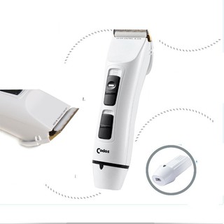 TÔNG ĐƠ CẮT TÓC CODOS T6