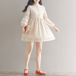 Đầm ren nupe 320