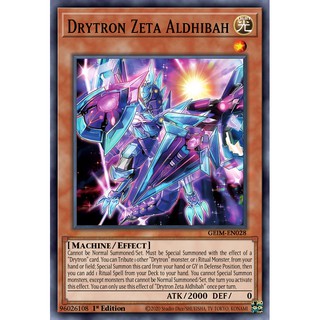 [ Bài Yugioh In ] Drytron Deck 2021 ( Tháng 1 )