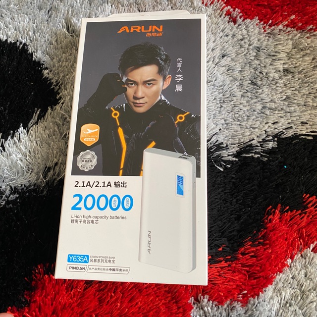 Sạc dự phòng Arun 20.000mah LCD