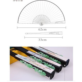 Quạt ngọc thanh côn luân phiến bản lụa kèm hộp quạt tam sinh tam thế đồ cổ trang trung quốc cổ phong cổ đại