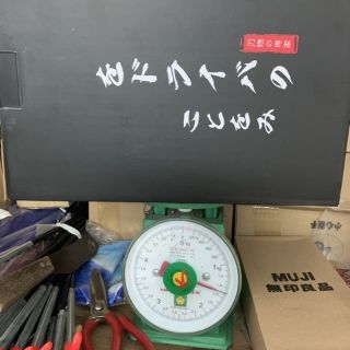 BỘ DAO JAPAN 6 MÓN