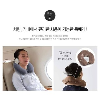 Gối kê cổ Memory Foam Lock&Lock LTZ852