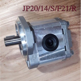 Bơm thuỷ lực nhông JoYang JP20/14/S/F21/R