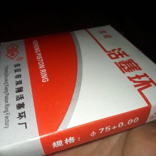 Xéc măng bơm hơi phi 75 dùng cho bơm hơi xe ô tô