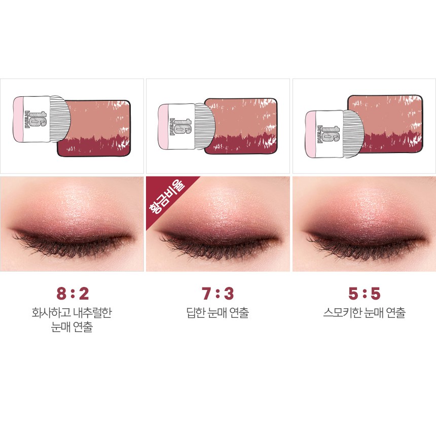 [HOT] Phấn Mắt 2 màu Kèm Cọ Cực Hot 16 Brand Eye Magazine | BigBuy360 - bigbuy360.vn