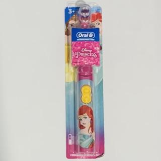 Bàn chải Pin Oral B trẻ em
