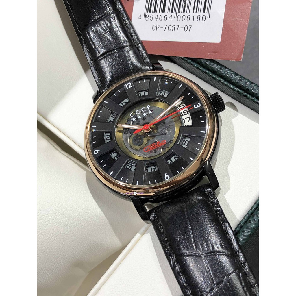 Đồng hồ nam Nga CCCP Heritage Water Resistant CP-7037-07