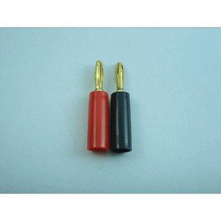 Jack Audio Bắp Chuối