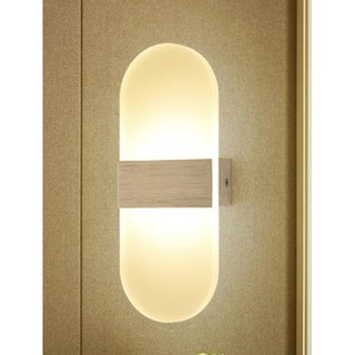 Đèn Treo Tường Hình Bầu Dục B006 Đèn Gắn Tường ĐÈN LED ALIBABA  [Den Gan Tuong]