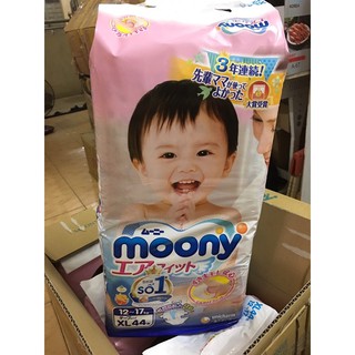 Tã dán/quần Moony size XL 44 miếng