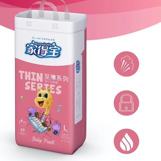Tã Dán/Quần Homebaby Nội Địa S72,M60,L52,XL44,XXL38 / M52,L48,XL44,XXL40,XXXL38