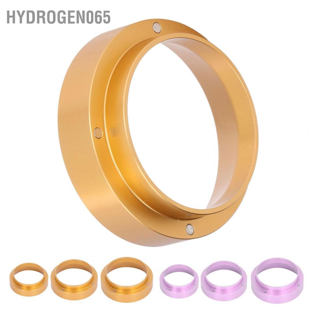 Hydrogen065 Coffee Dosing Ring with Magnetic Stainless Steel Powder Funnel Machine Accessories