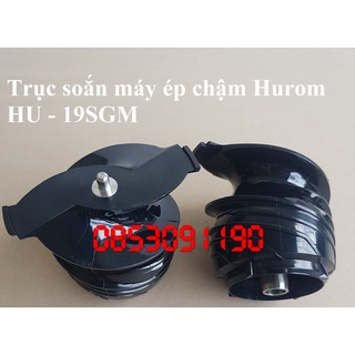 Trục dao ép, lưỡi soắn, Trục ép hàng chính hãng Hurom HU 19SGM- Phụ kiện máy ép chậm