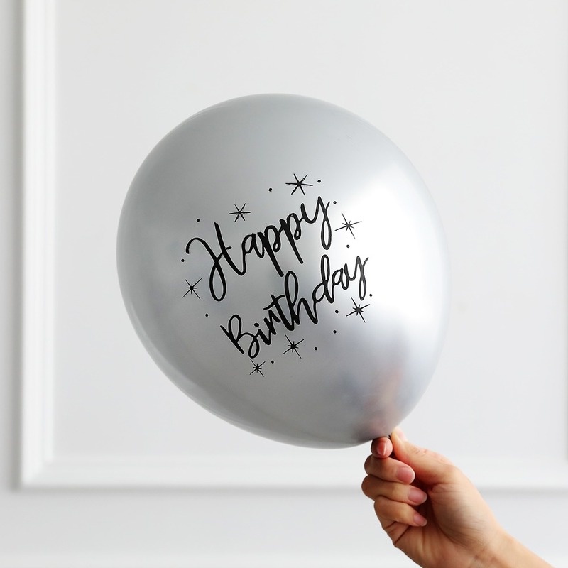Set 5 Bong Bóng Cao Su 12 Inch In Họa Tiết Chữ happy birthday Đẹp Mắt