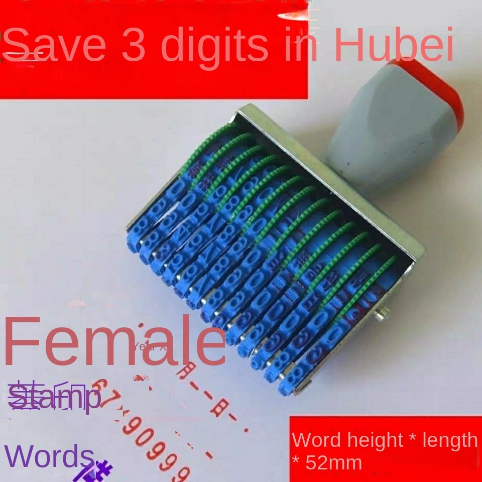 Con Dấu In Số 2 Chữ Số 4 Số 6 8 9 12 13 15 16 Chữ Số Có Thể Điều Chỉnh