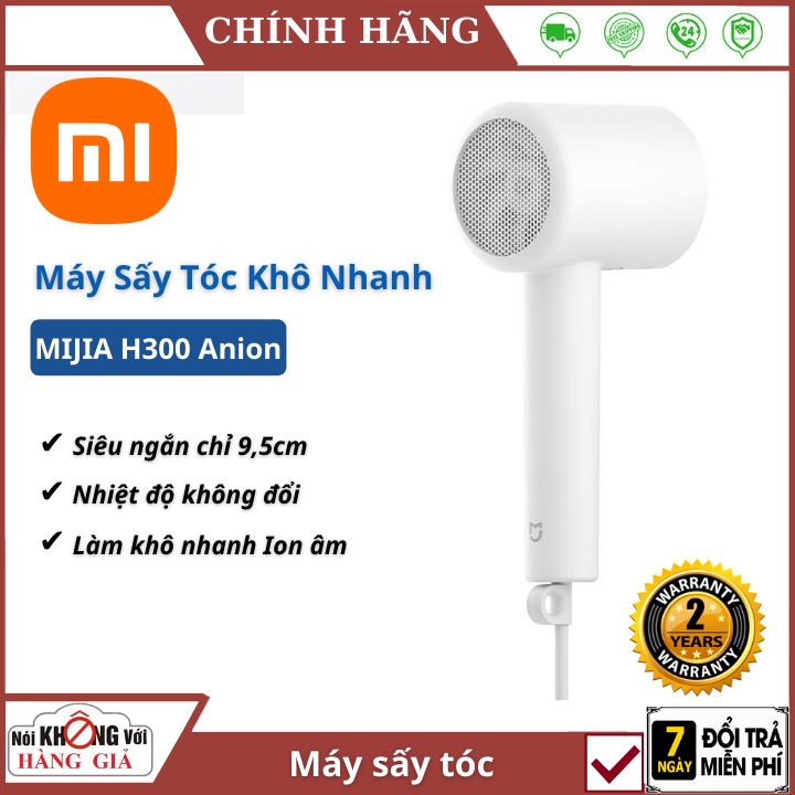 Máy Sấy Tóc Xiaomi Mijia H300 Anion Cao Cấp  FREESHIP  1600W Tạo Ion Âm - Nhanh khô, bảo vệ tóc - Thiết kế gọn nhẹ