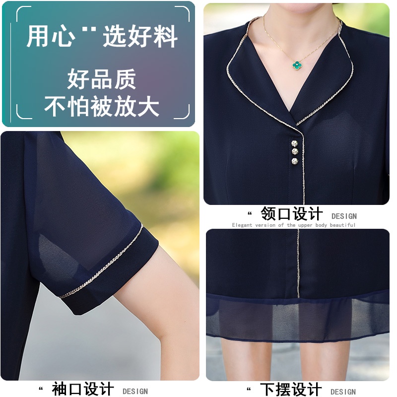 Đầm Chiffon Che Bụng Phong Cách Phương Tây Thời Trang Mùa Hè Mới 2023 Cho Phụ Nữ Trung Niên 40-5 Tuổi