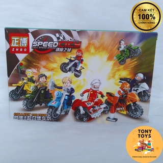 Mô Hình Đồ Chơi Lắp Ráp Lego 31 pcs