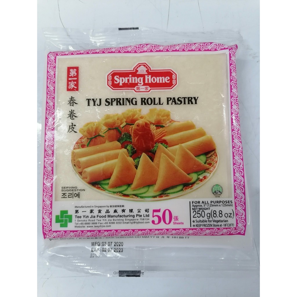 [250g (size 12.5cm)] Bánh tráng bột mì [Singapore] SPRING HOME TYJ Spring Roll Pastry (halal) (nsm-hl) (nw5)