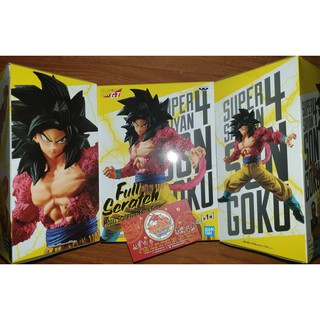 Mô hình Dragonball chính hãng - Goku ssj4 Full Scratch