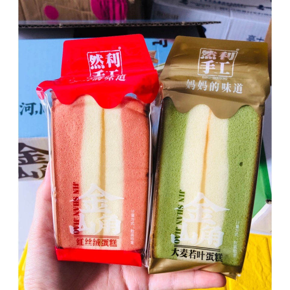 Bánh Bông Lan Tam Giác Đài Loan