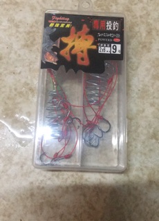 MÁY CÂU TẶNG LĂNG XÊ