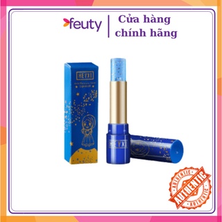 Son dưỡng HERORANGE dạng thạch thay đổi màu độc đáo hàng <nội điạ Trung>