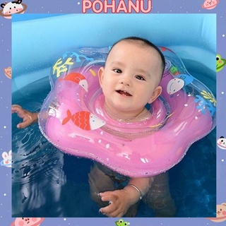 Phao bơi đỡ cổ Pohanu phao tập bơi cho bé an toàn tiện lợi PB01