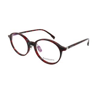 Gọng Kính Unisex Giordano GA01102