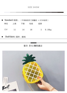 Combo túi dứa Hiền