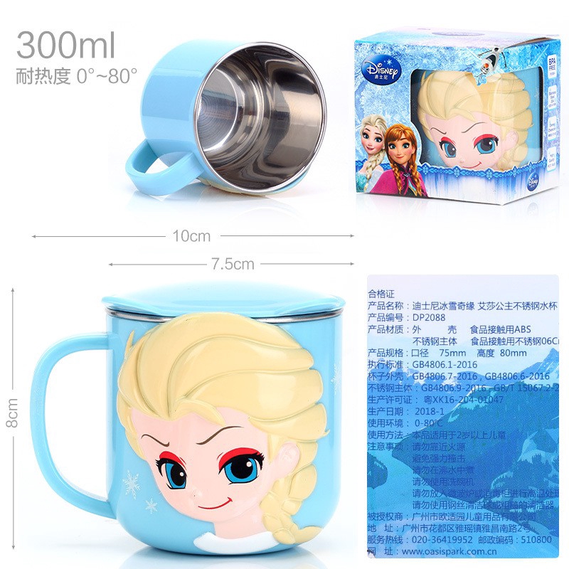 Cốc Uống Nước Bằng Thép Không Gỉ Có Nắp Đậy Chống Rơi In Hoạt Hình Disney Dễ Thương Cho Bé