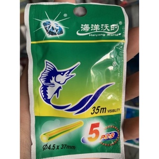 5 gói phao bẻ sáng