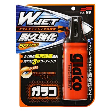 PHỦ NANO KÍNH XE ÔTÔ TỨC THÌ GLACO "W" JET STRONG G-64 SOFT99 - MADE IN JAPAN