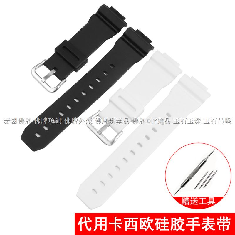 Casio Carnival♦Dây đeo thay thế chất liệu silicon chống thấm nước cho GM-5600 DW-6900 GW-M5610