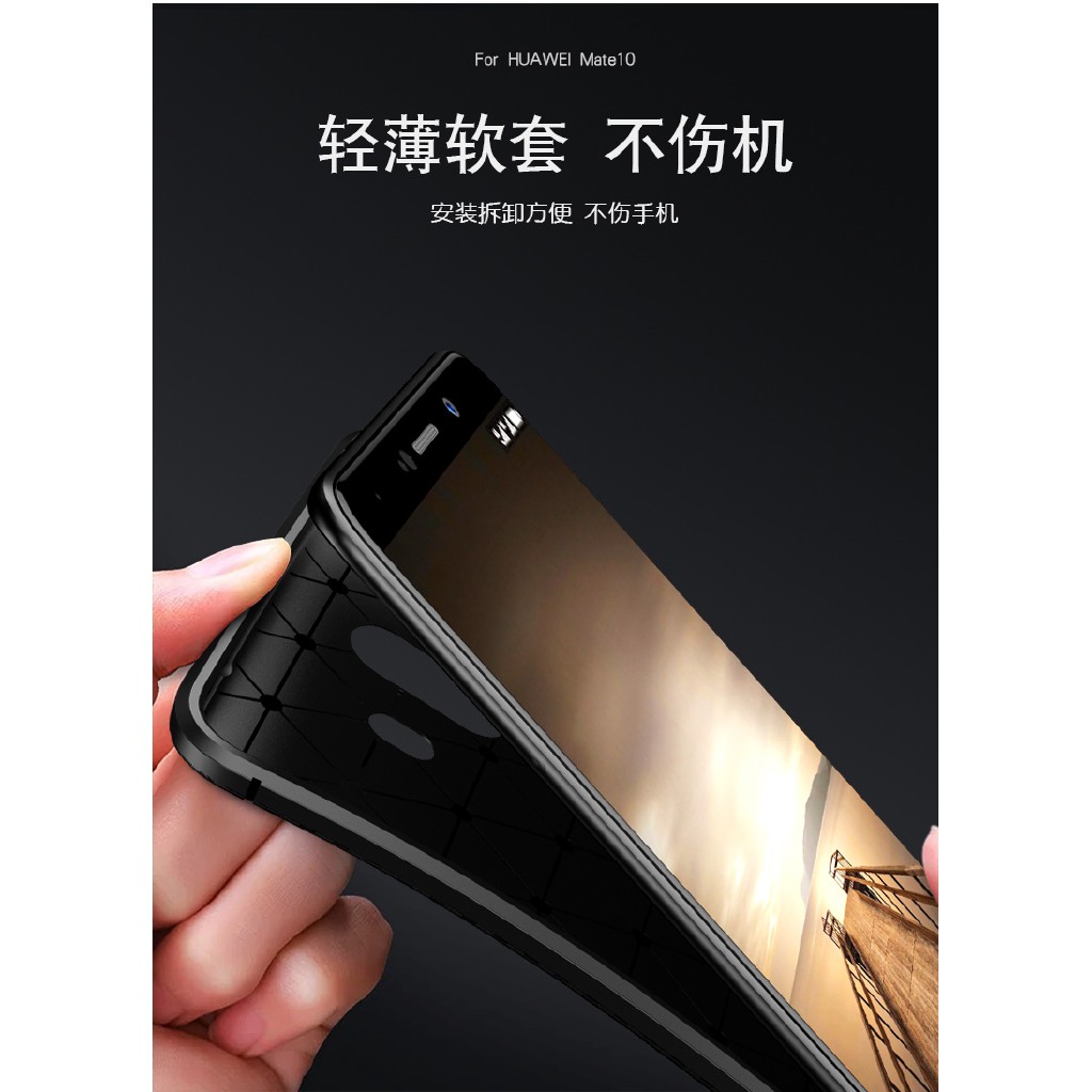Ốp điện thoại silicone mềm đơn giản cho Huawei Mate 10