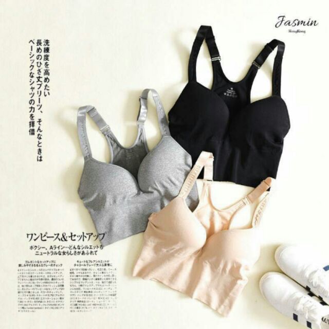 Áo Tập Gym & Yoga