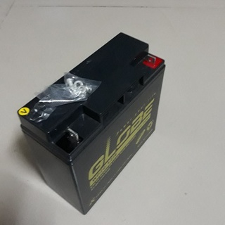 Ắc quy khô globe 12v - 20a
