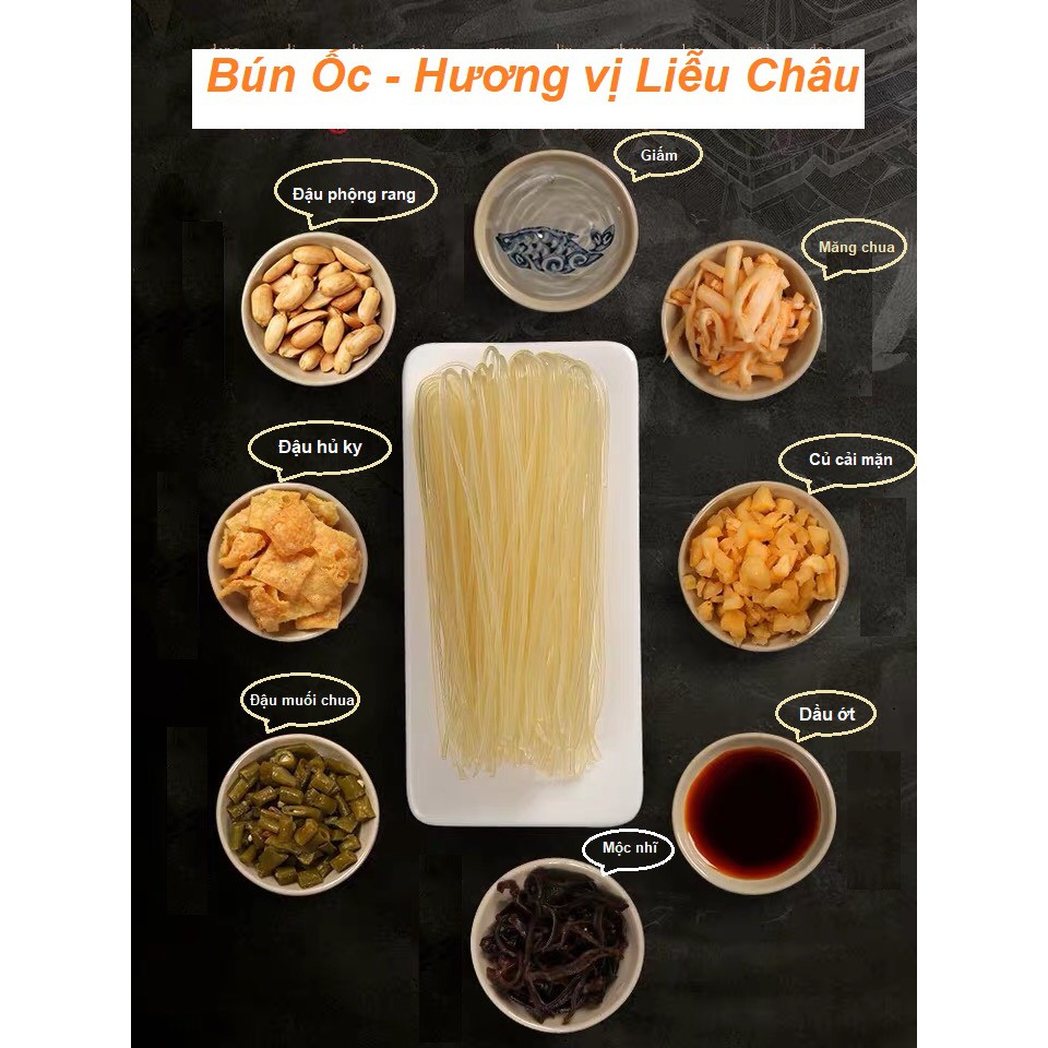 Bún ốc Lý Tử Thất - Bún ốc Liễu Châu - Bún ốc Bá Vương