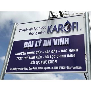 Lõi số 2 Karofi ( OCB-GAC)