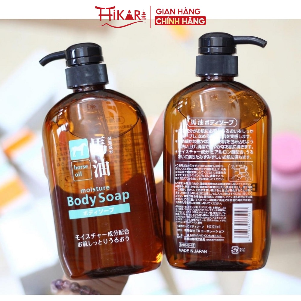 Sữa tắm mỡ ngựa Kumano Horse Oil Body Soap 600ml