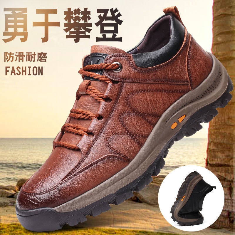 TIMBERLAND Giày Thể Thao Da Bò Mềm Chống Trượt Thời Trang Mùa Xuân 2022 Cho Nam