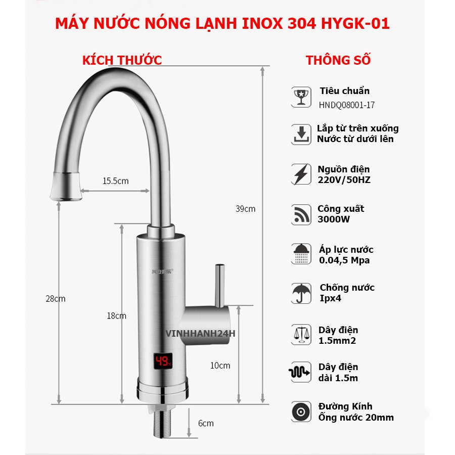 Vòi làm nước nóng lạnh trực tiếp Inox 304 - Máy làm nóng nước trực tiếp tại vòi Inox 304