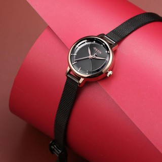 Đồng hồ nữ Julius JA-1141D
