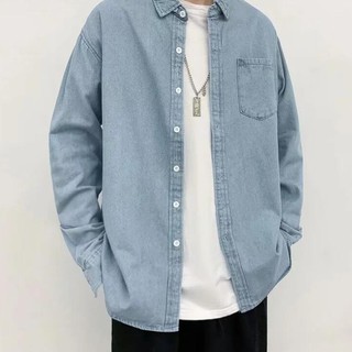 Áo Khoác Jeans Phong Cách Hàn Quốc Thời Trang Cho Nam