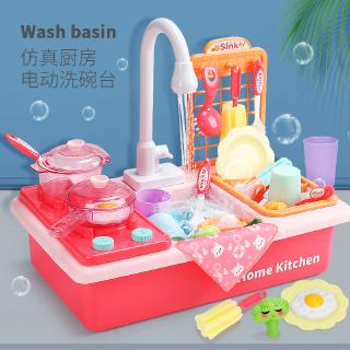 Mô Hình Đồ Chơi Bồn Rửa Chén Cho Bé