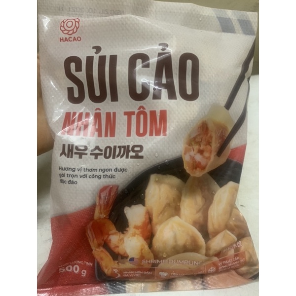 Sủi cảo nhân tôm FOSECA 500g ( Giao hàng HN)