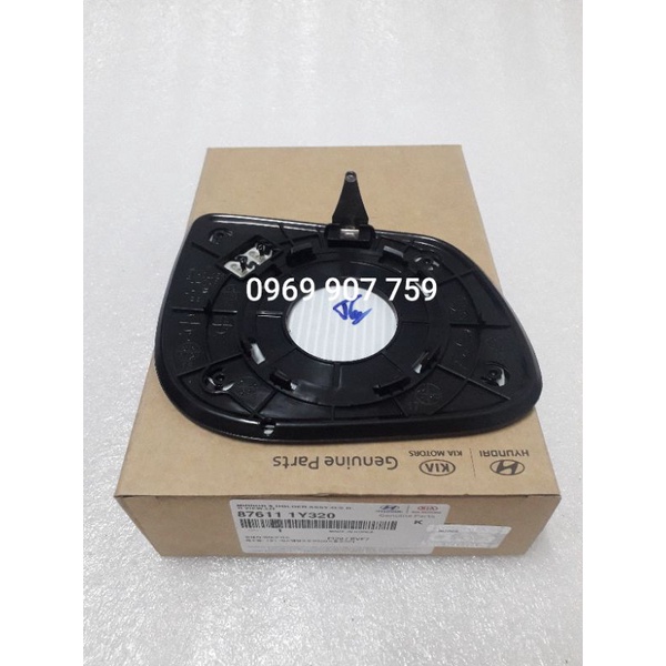 Mặt gương chiếu hậu  Kia Morning 2012~nay bản có sấy