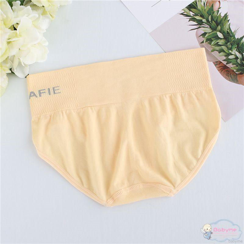 Women's Mid Waist Seamless Recovery Body Slimming Underwear Panties
