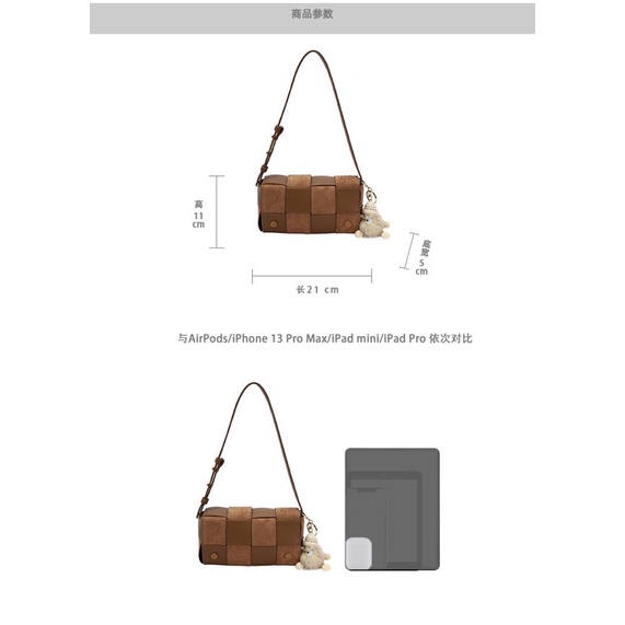 Túi trống 𝐌𝐢𝐨𝐜𝐫𝐚 𝐊𝐨𝐥𝐲  tặng kèm tag cừu